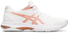 Netburner Ballistic FF 2 volleybalschoenen