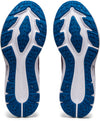 Dynablast 2 hardloopschoenen