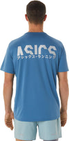 KATAKANA SS TOP
