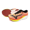 hyperwarp elite hardloopschoenen