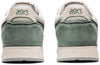 LYTE CLASSIC