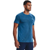 UNDER ARMOUR Seamless Surge