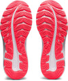 GEL-Excite 8 hardloopschoenen