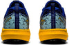 Fuji Lite 2. Traillaufschuh US-Gr.