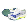 Hyperwarp Pro  hardloopschoenen wedstrijd