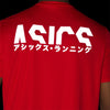 KATAKANA SS TOP