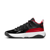 Jordan Max Aura 7 Men's Basketbalschoenen