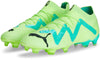 Future Ultimate FG/AG voetbalschoenen