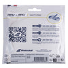 Hyb Rpm Blast / Rpm Soft