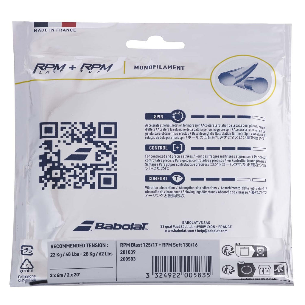 Hyb Rpm Blast / Rpm Soft