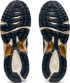 Gel-1090v2 sneakers