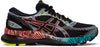 Gel-nimbus 21 Ls
