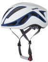 badger bike helmet & speed combipac