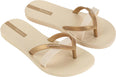 Ipanema Kirei Kids