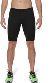 Sprinter short