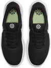 Tanjun  sneakers