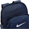 nike brasilia 9.5 training backpack