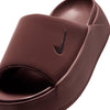 Calm Elevation Running sportcasual schoenen