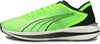 Electrify Nitro