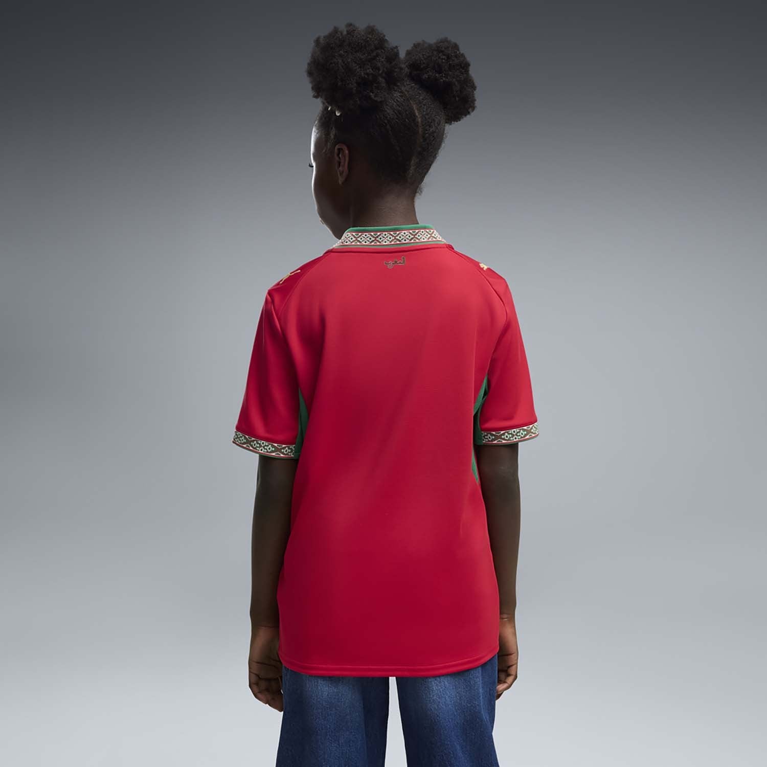 Marokko kids thuisshirt 2026