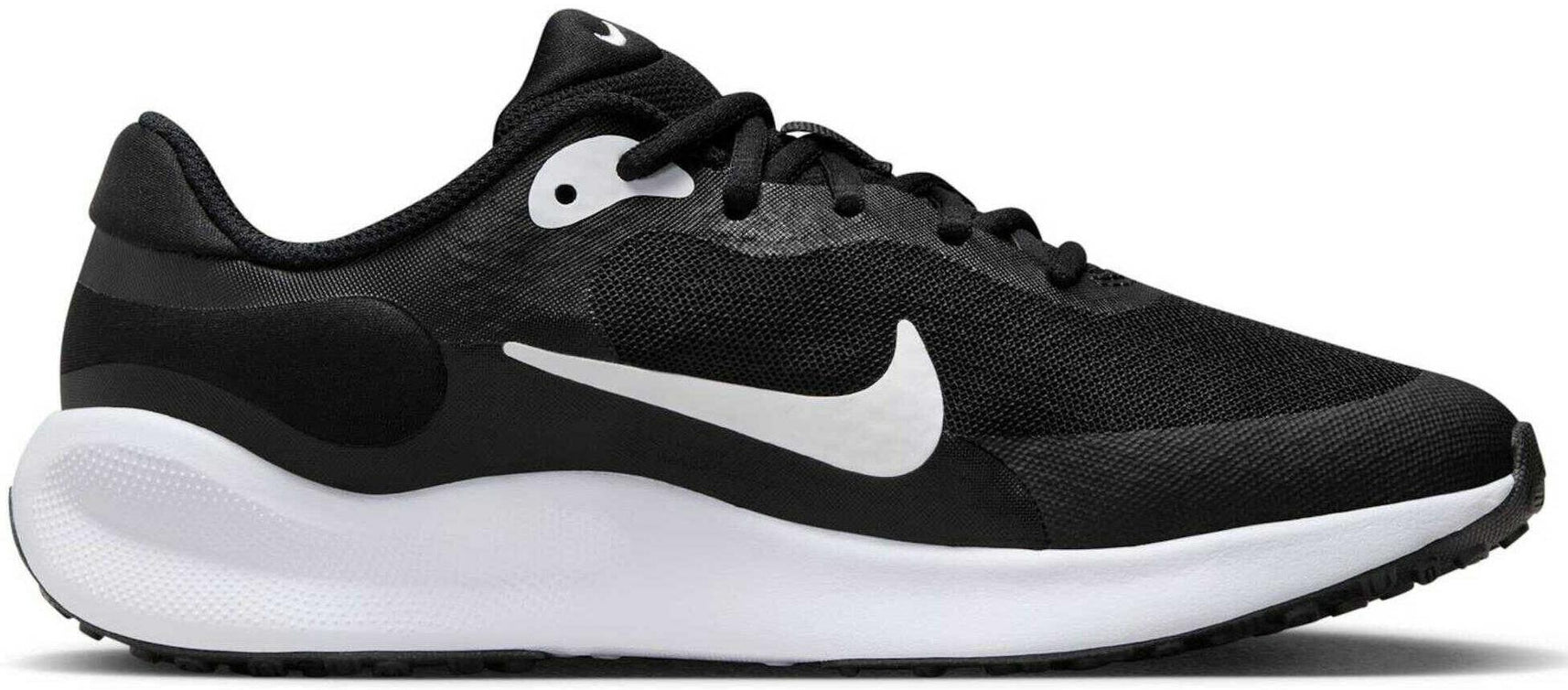 Revolution 7 kids sneakers