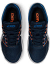 Upcourt 4 GS kids zaalschoenen