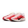 Pegasus Plus Men's Road Running  Hardloopschoenen