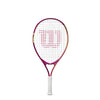 intrigue jr 23 girls Tennis Racket