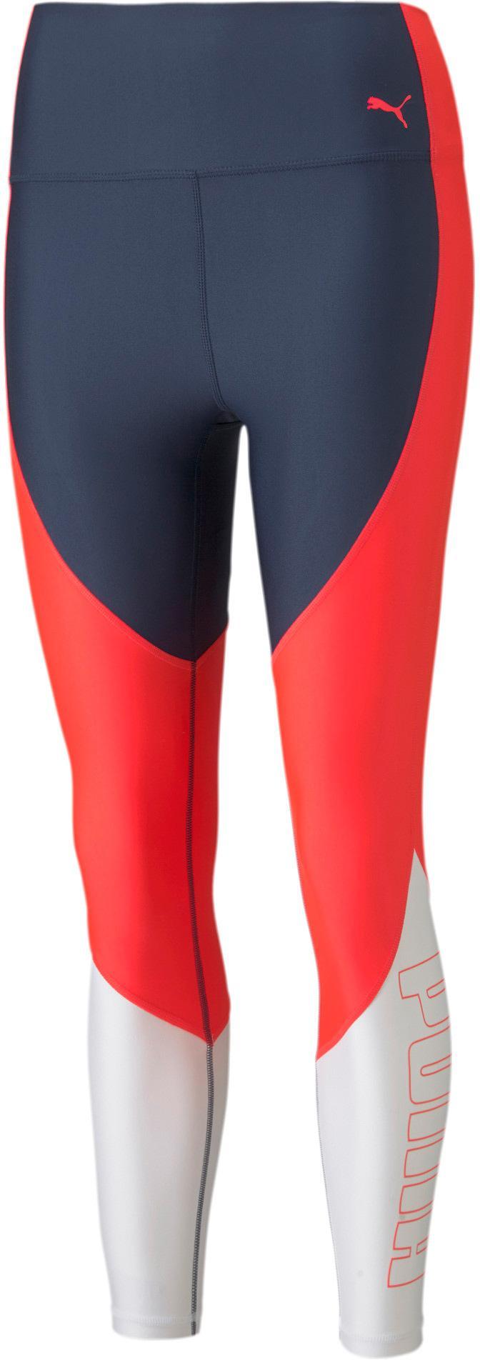 Train Eversculpt Logo Tight