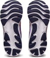 Gel-Cumulus 24 MK hardloopschoenen