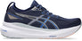 SCARPE ASICS GEL-KAYANO 31 W COOL MATCHA/LIGHT CEL