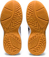 Upcourt 4 PS kids zaalschoenen