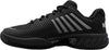 hypercourt express 2 hb
