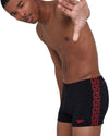 end boomstar splice aqsh bla/red