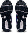 GT-1000 10 GS hardloopschoenen