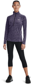 UNDER ARMOUR New Tech