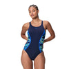 HYPERBOOM SPLC MSCLBK 1PC NVY/BLU