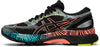Gel-nimbus 21 Ls