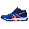 GEL-Beyond Mt 6 hardloopschoenen