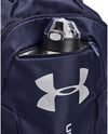 UNDER ARMOUR Undeniable