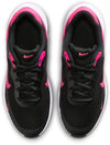 Revolution 7 kids sneakers