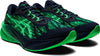 Novablast 3 hardloopschoenen