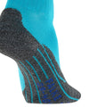 FALKE TK2 Explore Cool Short Women Trekking