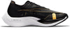 ZoomX Vaporfly Next 2 hardloopschoenen