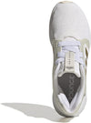 Edge Lux Schoenen