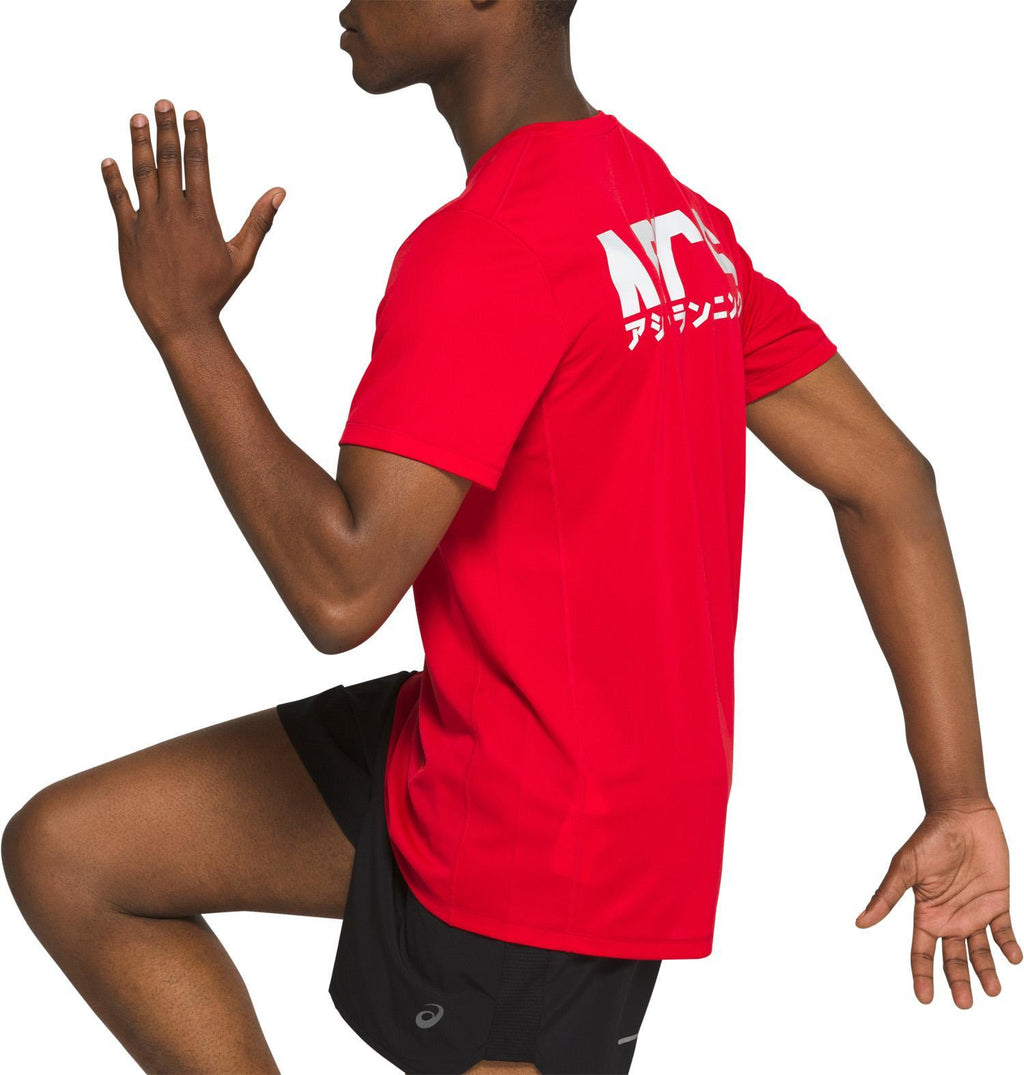 KATAKANA SS TOP