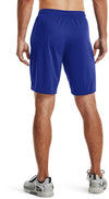 UNDER ARMOUR Pán.šortky Tech Mesh