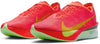 Zoomx Vaporfly Next% 4 hardloopschoenen