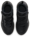 Revolution 7 fitness schoenen