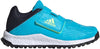 Youngstar kids hockeyschoenen